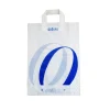 Custom white soft loop handle bag with premium blue branding for fashion retail.