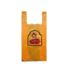 A bundle of white T-shirt poly shopping bags with reinforced handles, ideal for groceries and retail packaging.